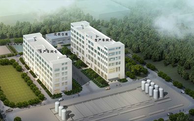   邢臺(tái)市燕誠化學(xué)助劑有限公司新網(wǎng)站即將上線敬請期待      